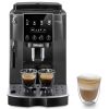 Кофемашина DeLonghi ECAM 220.22.GB - Изображение 1