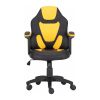 Крісло ігрове GT Racer X-1414 Black/Yellow - Зображення 1