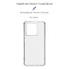 Чехол для мобильного телефона Armorstandart Air Force Xiaomi 13T/13T Pro 5G Transparent (ARM69664) - Изображение 2