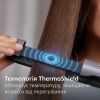 Выпрямитель для волос Philips BHS742/00 - Изображение 1