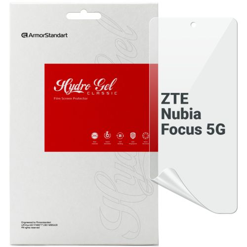 Пленка защитная Armorstandart ZTE Nubia Focus 5G (ARM78871)