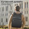 Рюкзак для ноутбука Promate 15.6 Paramount-BP Black (paramount-bp) - Зображення 3