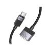 Кабель живлення USB-C to Mag3 1.0m Magnetic U141 black HOCO (6942007642088) - Зображення 2