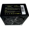 Блок питания Casecom 600W (CM 600M) - Изображение 1