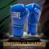 Боксерские перчатки Leone GN111 The Greatest Blue 16 унцій (GN111_Blue_16oz) - Изображение 1