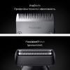 Тример Braun AIO 7580 (AIO7580) - Зображення 3