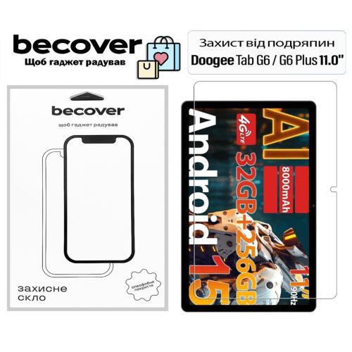 Скло захисне BeCover Doogee Tab G6 / G6 Plus 11.0 (713715)