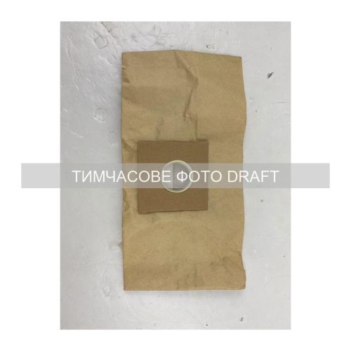 Мешок для пылесоса Ardesto BAG-I-B800GBPP Мешок для пылесоса Ardesto BAG-I-B800GBPP