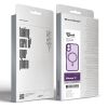 Чохол до мобільного телефона Armorstandart Lush MagCase Apple iPhone 17 Dark Violet (ARM87482) - Зображення 2