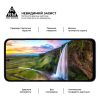 Скло захисне Armorstandart Pro Xiaomi Redmi 15 4G (ARM85415) - Зображення 3