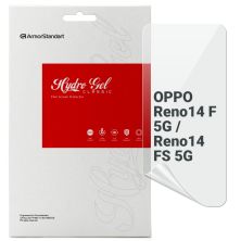 Плівка захисна Armorstandart hydrogel OPPO Reno14 F 5G / Reno14 FS 5G (ARM87114) Плівка захисна Armorstandart hydrogel OPPO Reno14 F 5G / Reno14 FS 5G (ARM87114)