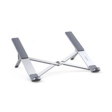 Подставка для ноутбука Ugreen LP451 Foldable Holder for Laptop Silver (40289)