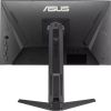 Монитор ASUS VG259QMRL5A - Изображение 3