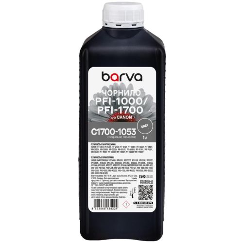 Чорнило Barva Canon PFI-1000/PFI-1700 1 л, special, pigmented gray (C1700-1053)