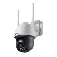 Камера відеоспостереження TP-Link VIGI-C540-W-4