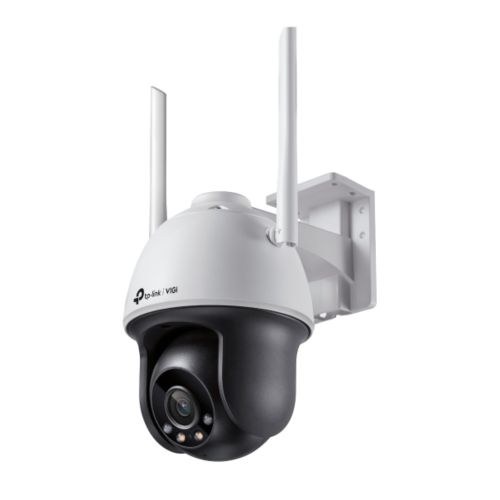 Камера видеонаблюдения TP-Link VIGI-C540-W-4
