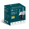 Камера видеонаблюдения TP-Link VIGI-C540-W-4 - Изображение 1