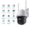 Камера видеонаблюдения TP-Link VIGI-C540-W-4 - Изображение 2