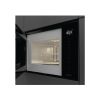 Микроволновая печь Hisense BIM 325GI63 DBG (BIM325GI63DBG) - Изображение 1