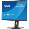 Монітор iiyama XB2495WSU-B1 - Зображення 2