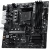 Материнская плата MSI PRO B550M-P - Изображение 2