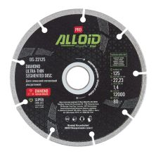 Круг відрізний Alloid Pro, алмазний, сегментний, ультратонкий, 125мм (DS-22125)