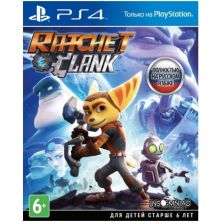 Гра Sony Ratchet & Clank [PS4, Russian version] (9700999)
