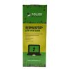 Аккумулятор для ноутбука TOSHIBA Satellite A200 (PA3534U-1BRS, TA3533LH) 10.8V 4400mA PowerPlant (NB510054) - Изображение 3