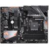 Материнская плата GIGABYTE B450 AORUS ELITE - Изображение 1