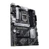 Материнская плата ASUS PRIME B560-PLUS - Изображение 4