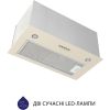 Витяжка кухонна Minola HBI 5627 IV 1000 LED - Зображення 3