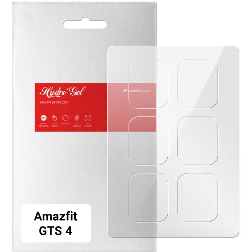 Пленка защитная Armorstandart Amazfit GTS 4 6 pcs. (ARM65221)