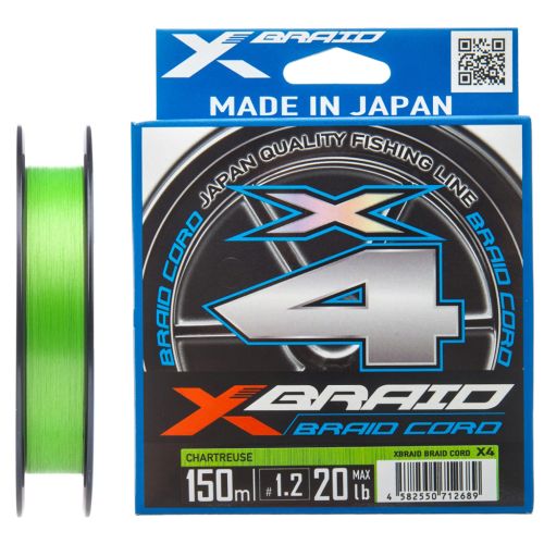 Шнур YGK X-Braid Braid Cord X4 150m 2.5/0.270mm 35lb/16.0kg (5545.04.21)