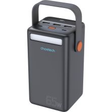 Батарея універсальна Choetech 50000mAh, PD/3.0/65W, QC/3.0/18W, USB-C, 3*USB-A, mirco USB, LED Light (B664-CCBE)