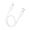 Дата кабель USB-C to Lightning 0.25m Hyper PD X96 white HOCO (6942007609371) - Зображення 1