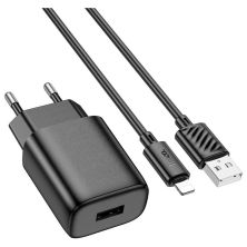Зарядное устройство HOCO C134A Solid USB + cable USB to Lightning Black (6942007621311) Зарядное устройство HOCO C134A Solid USB + cable USB to Lightning Black (6942007621311)