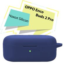 Чохол для навушників BeCover Silicon для OPPO Enco Buds 2 Pro Deep Blue (713224) Чохол для навушників BeCover Silicon для OPPO Enco Buds 2 Pro Deep Blue (713224)
