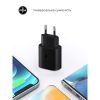 Зарядное устройство Armorstandart AR-TA800 25W USB-C + cable USB-C to Lightning black (ARM77721) - Изображение 1