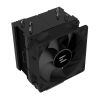 Кулер для процессора Zalman CNPS4XBLACKV2 - Изображение 1