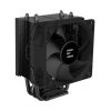 Кулер для процессора Zalman CNPS4XBLACKV2 - Изображение 2