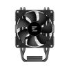 Кулер для процессора Zalman CNPS4XBLACKV2 - Изображение 3