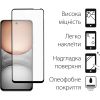Скло захисне Fine Line Full Glue Realme C75 Black (FL-TGFG-401) Скло захисне Fine Line Full Glue Realme C75 Black (FL-TGFG-401) - Зображення 1
