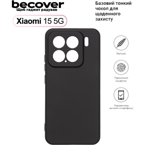 Чехол для мобильного телефона BeCover Xiaomi 15 5G Black (713781)