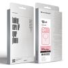 Чехол для мобильного телефона Armorstandart Lush MagCase Apple iPhone 17 Pro Max Pale Pink (ARM87502) - Изображение 2
