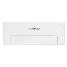 Кришка Pantum M7100DN front cover (COV-FR-PAN-M7100DN)