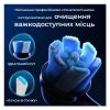 Насадка для зубної щітки Oral-B iO RB CWF-4 Ultimate Clean (4) - Зображення 3