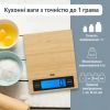 Ваги кухонні АDЕ Ramona KE 1128 - Зображення 1