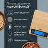 Ваги кухонні АDЕ Ramona KE 1128 - Зображення 2