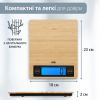 Ваги кухонні АDЕ Ramona KE 1128 - Зображення 3