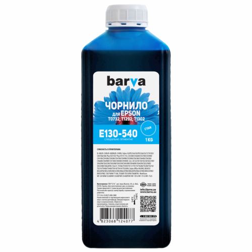 Чернила Barva Epson T1302/T1292/T1282/T1032/T0732 Cyan 1 кг pigm. (E130-540)
